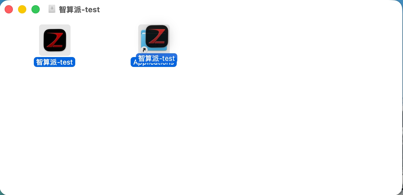 image-20260929151657796